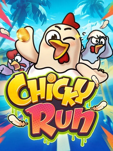 รีวิว money train slot ทดลอง เล่น ที่ทุกคนไม่ควรพลาด